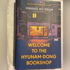 Hwang Bo-reum - welcome to the hyunam-dong bookstore